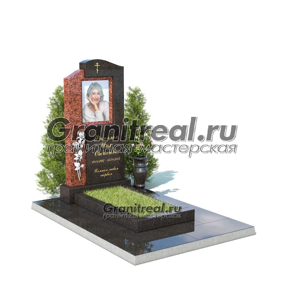 Комбинированный памятник Комбинированный памятник