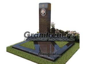 Мемориальный комплекс