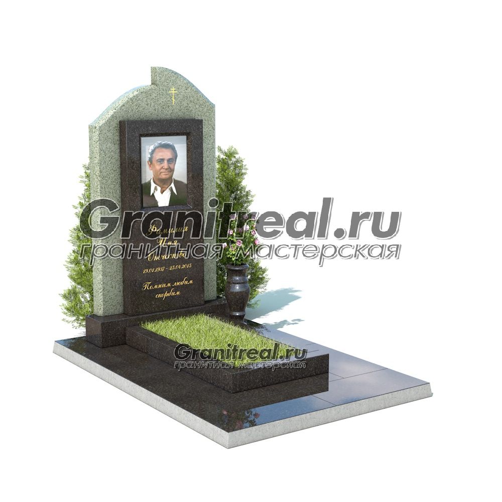 Комбинированный памятник Комбинированный памятник