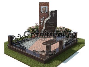 Мемориальный комплекс