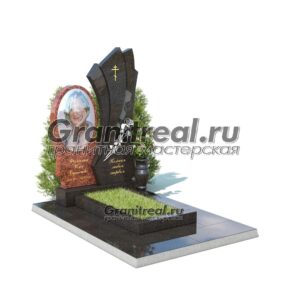 Комбинированный памятник