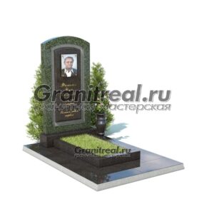 Комбинированный памятник
