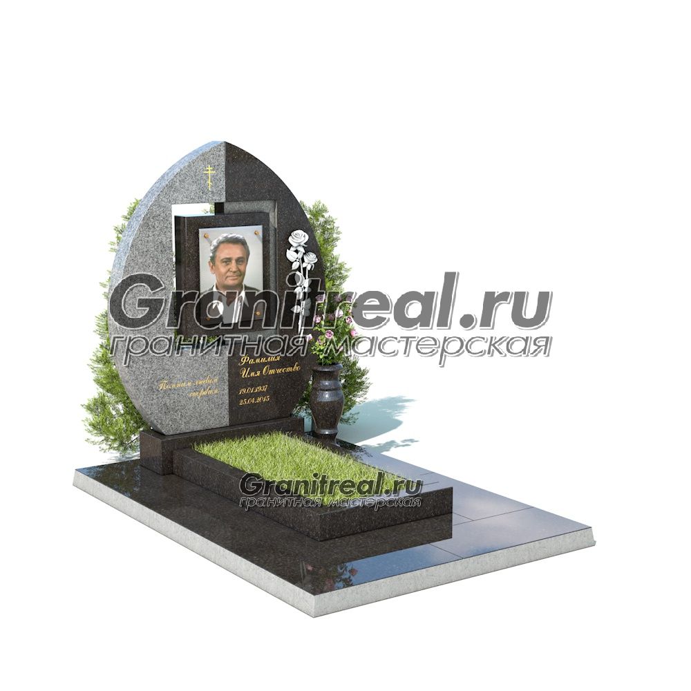 Комбинированный памятник Комбинированный памятник