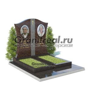 Памятник двойной
