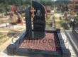 гравировка портрета