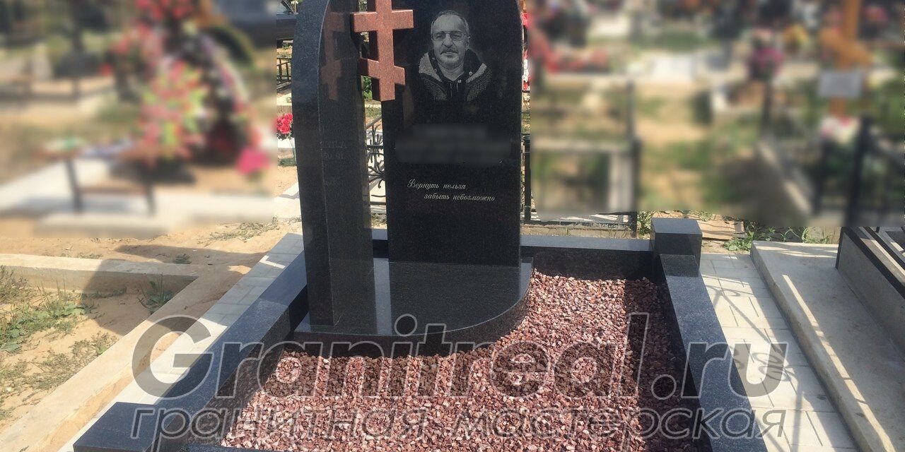 гравировка портрета