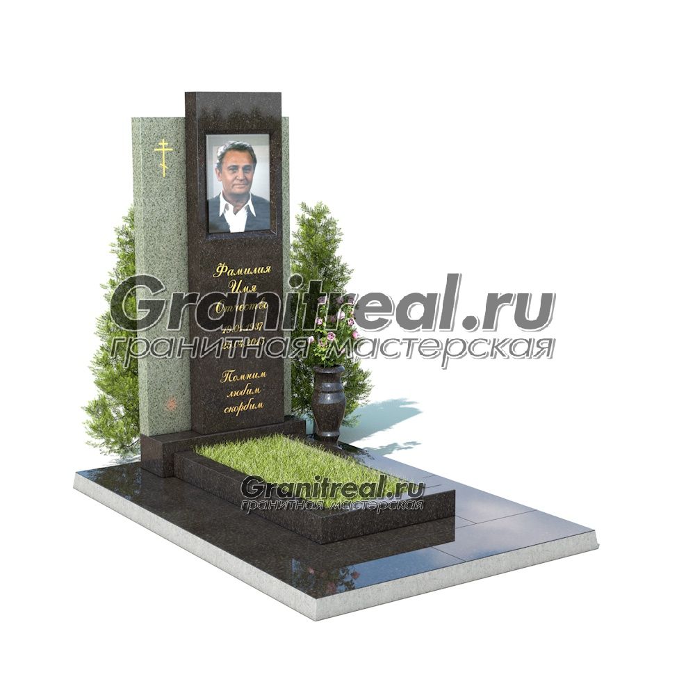 Комбинированный памятник Комбинированный памятник