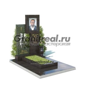 Комбинированный памятник