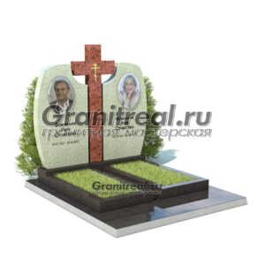 Памятник двойной