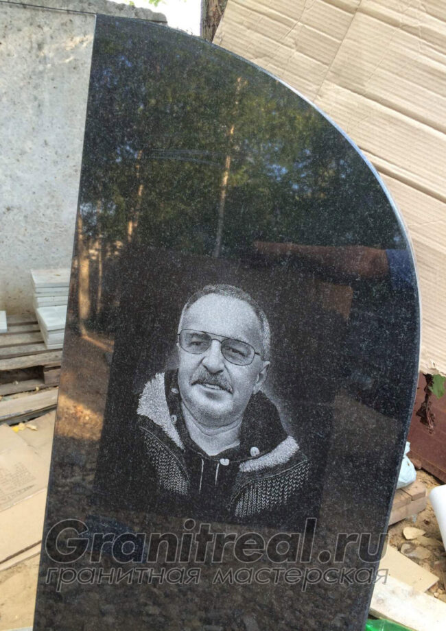 Гравировка портрета