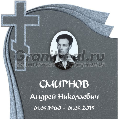 шрифты для памятников