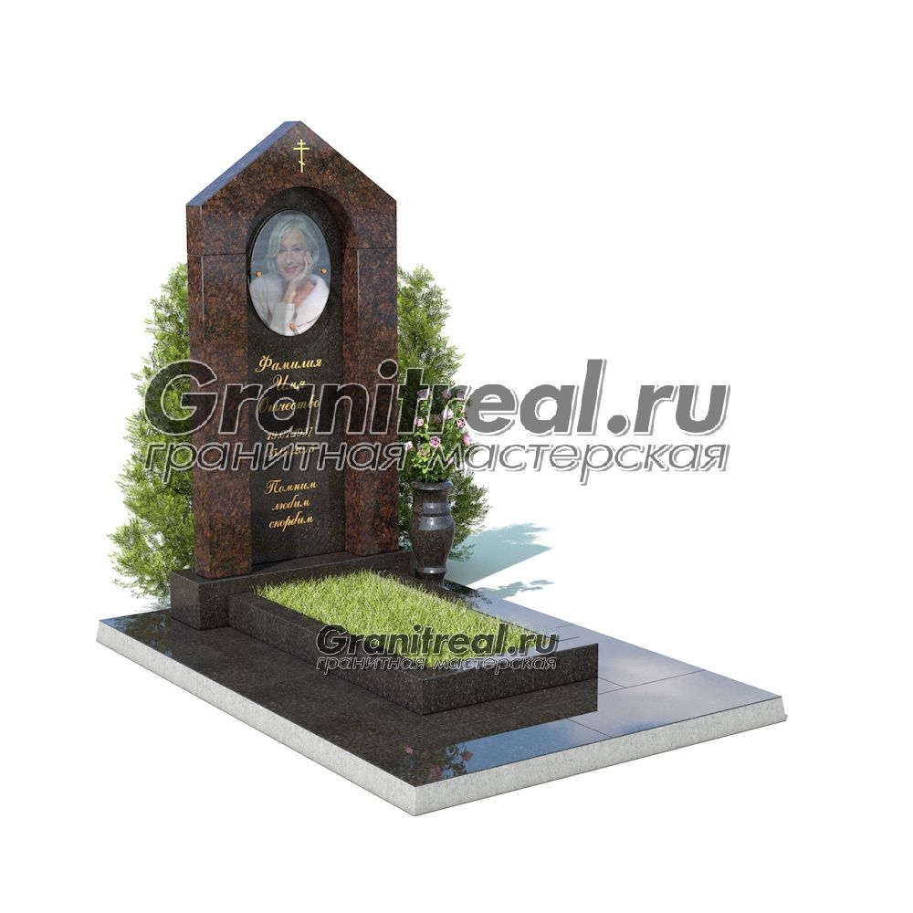 Комбинированный памятник Комбинированный памятник