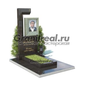 Комбинированный памятник