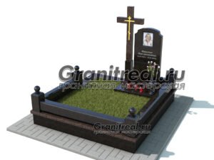 Мемориальный комплекс