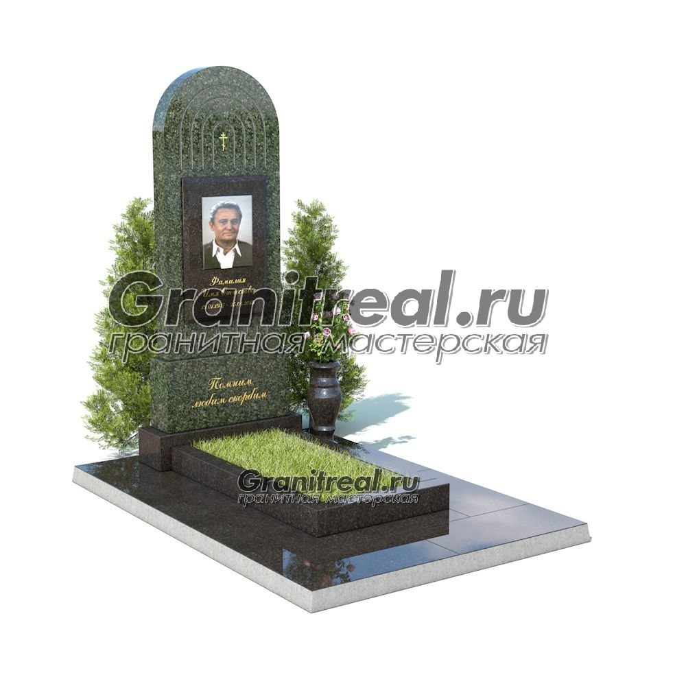 Комбинированный памятник Комбинированный памятник