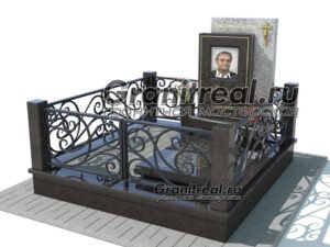 Мемориальный комплекс