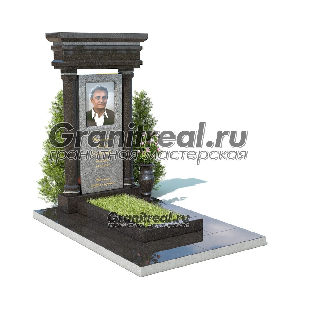 Комбинированный памятник