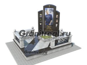 Мемориальный комплекс