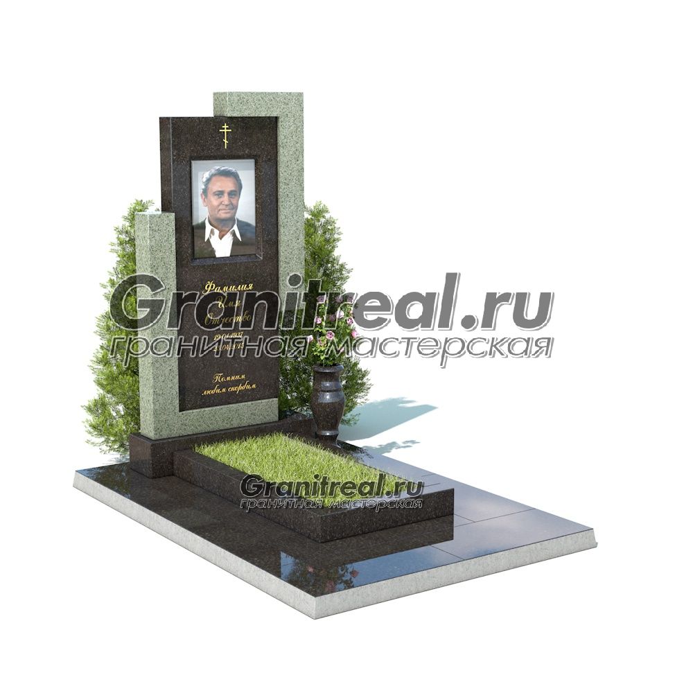 Комбинированный памятник Комбинированный памятник