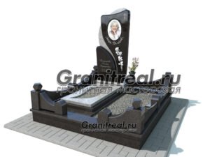Мемориальный комплекс