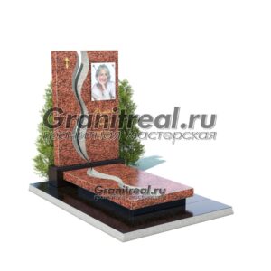 Красный памятник