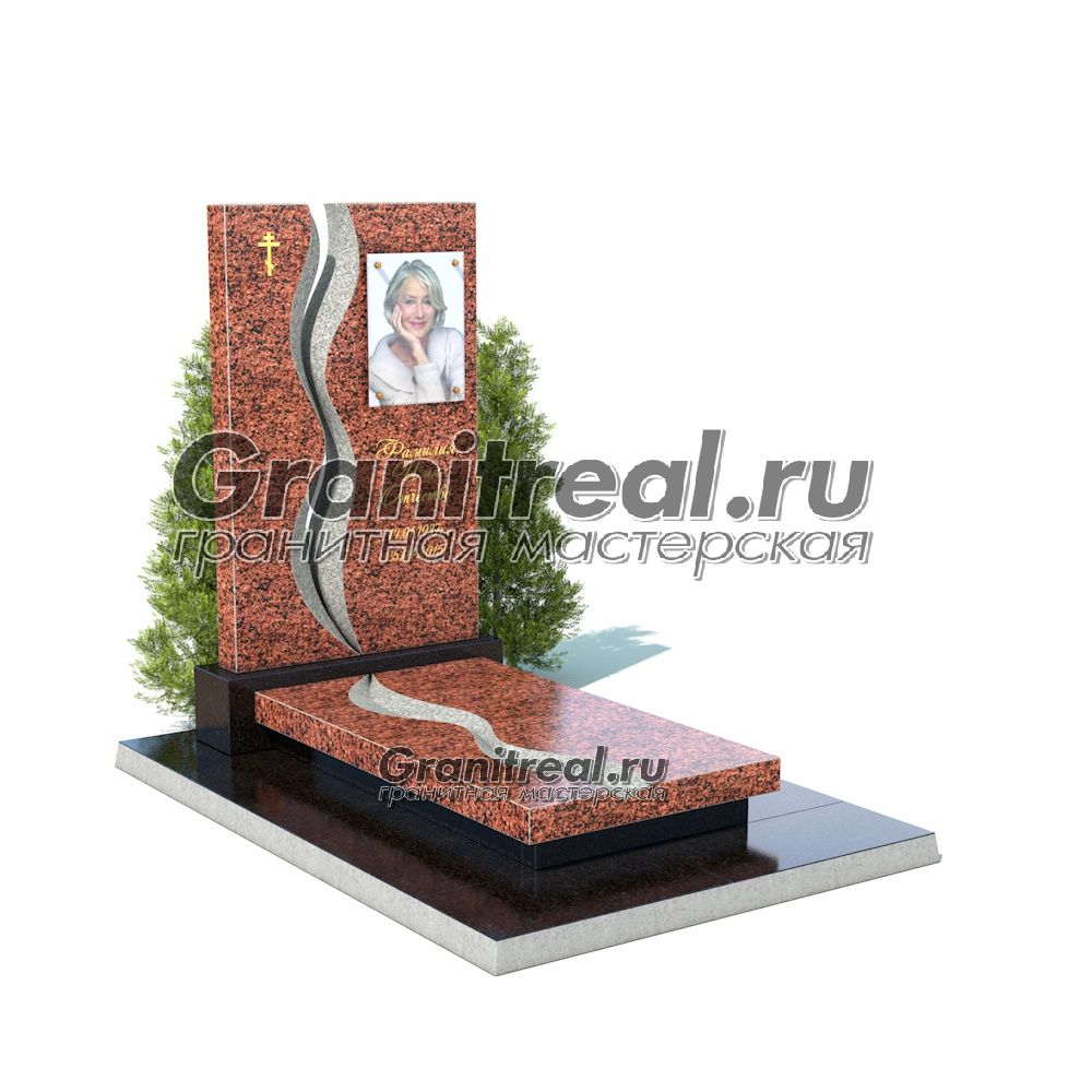 Красный памятник Красный памятник