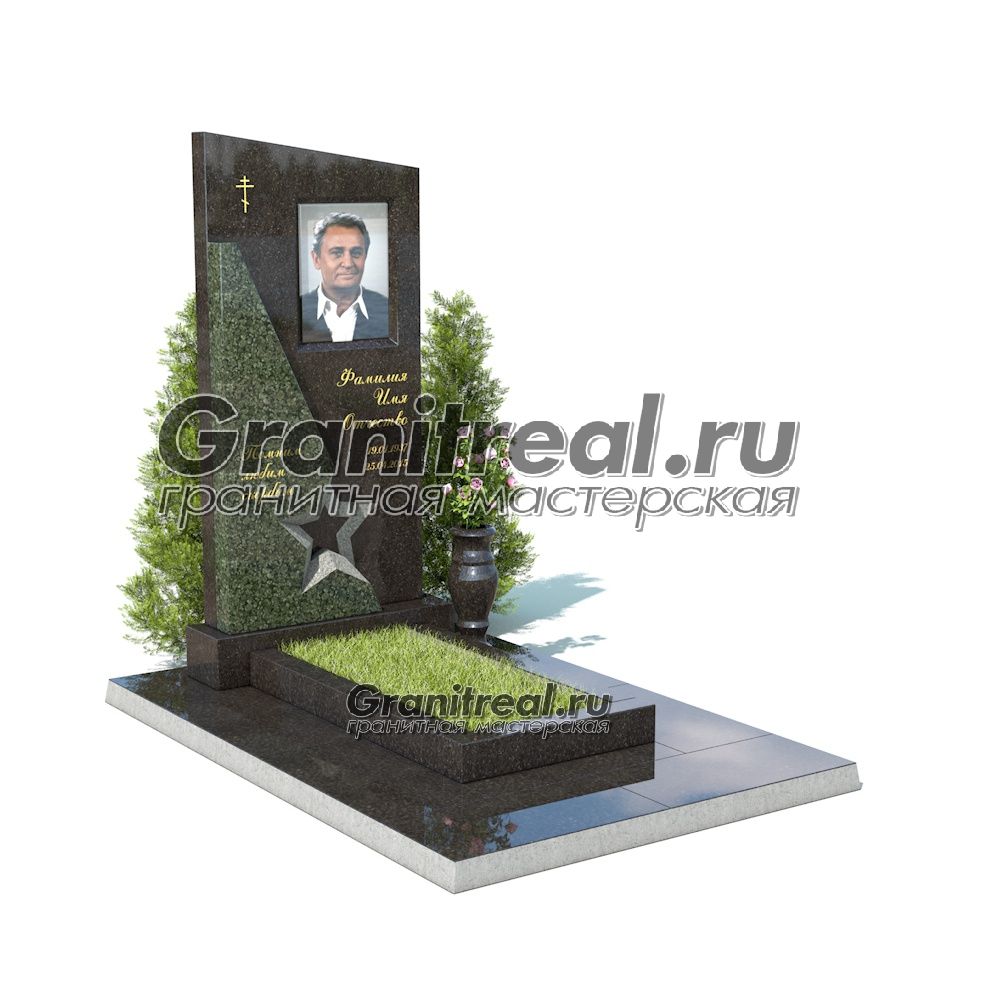 Комбинированный памятник Комбинированный памятник