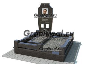 Мемориальный комплекс