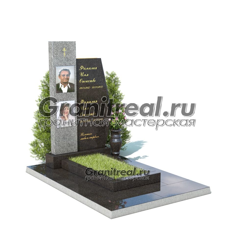 Комбинированный памятник Комбинированный памятник