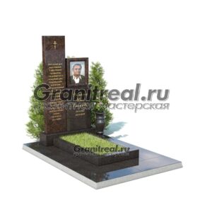 Комбинированный памятник