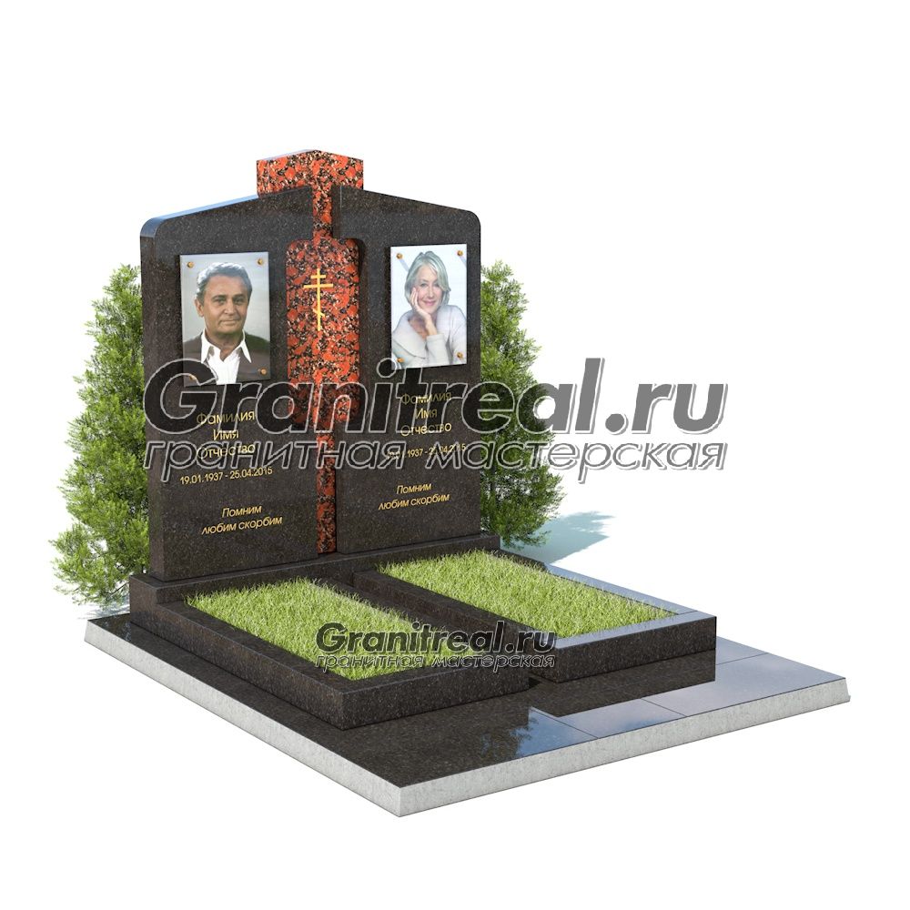 Памятник двойной Памятник двойной