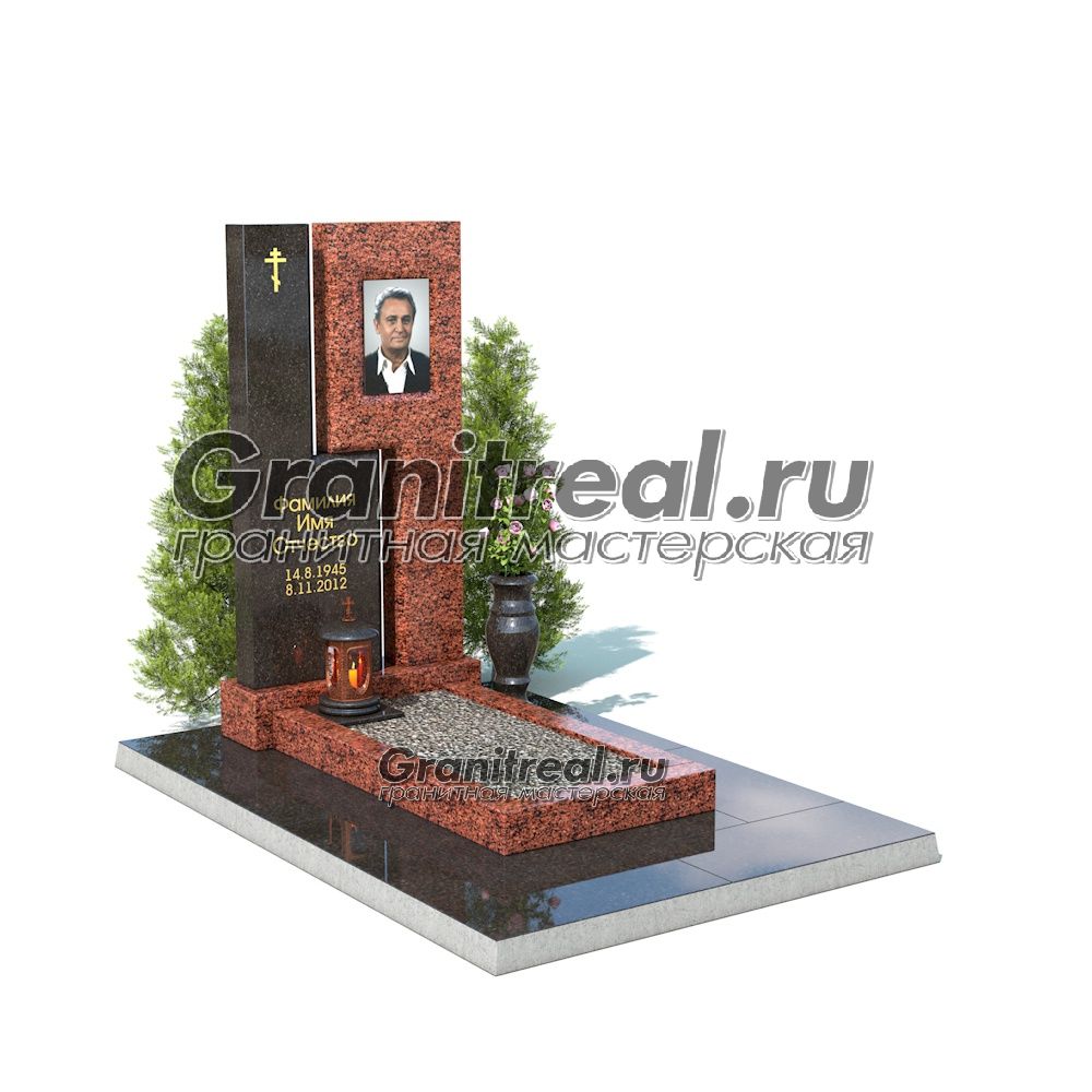 Красный памятник Красный памятник