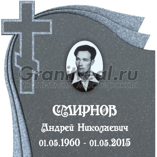 шрифты для памятников