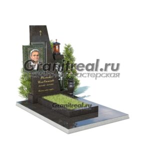 Комбинированный памятник
