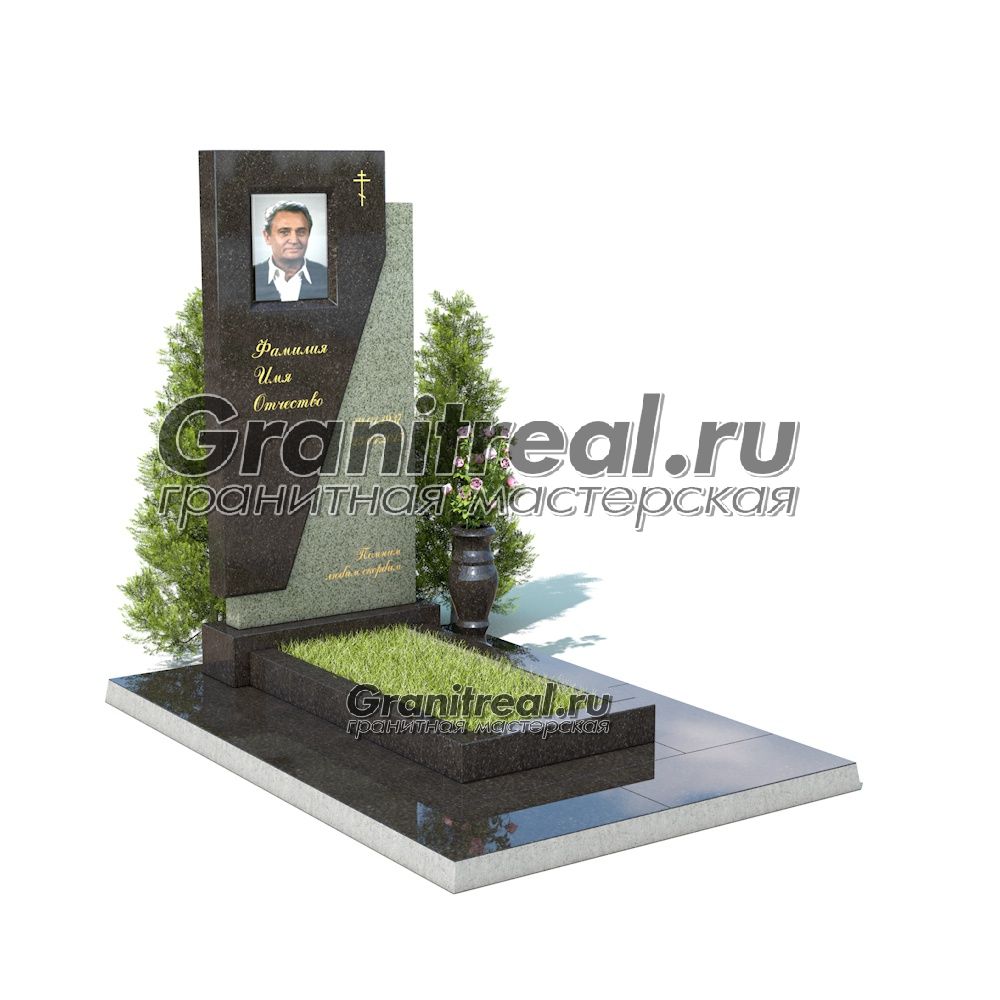 Комбинированный памятник Комбинированный памятник