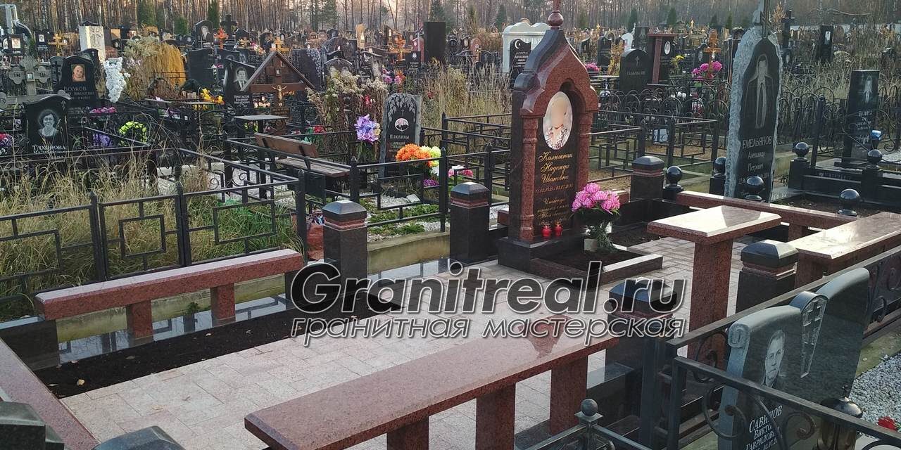 мемориальные комплексы