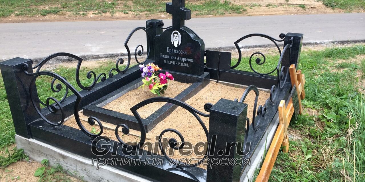 благоустройство могил
