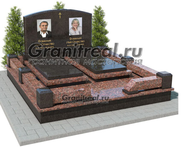 Готовое решение
