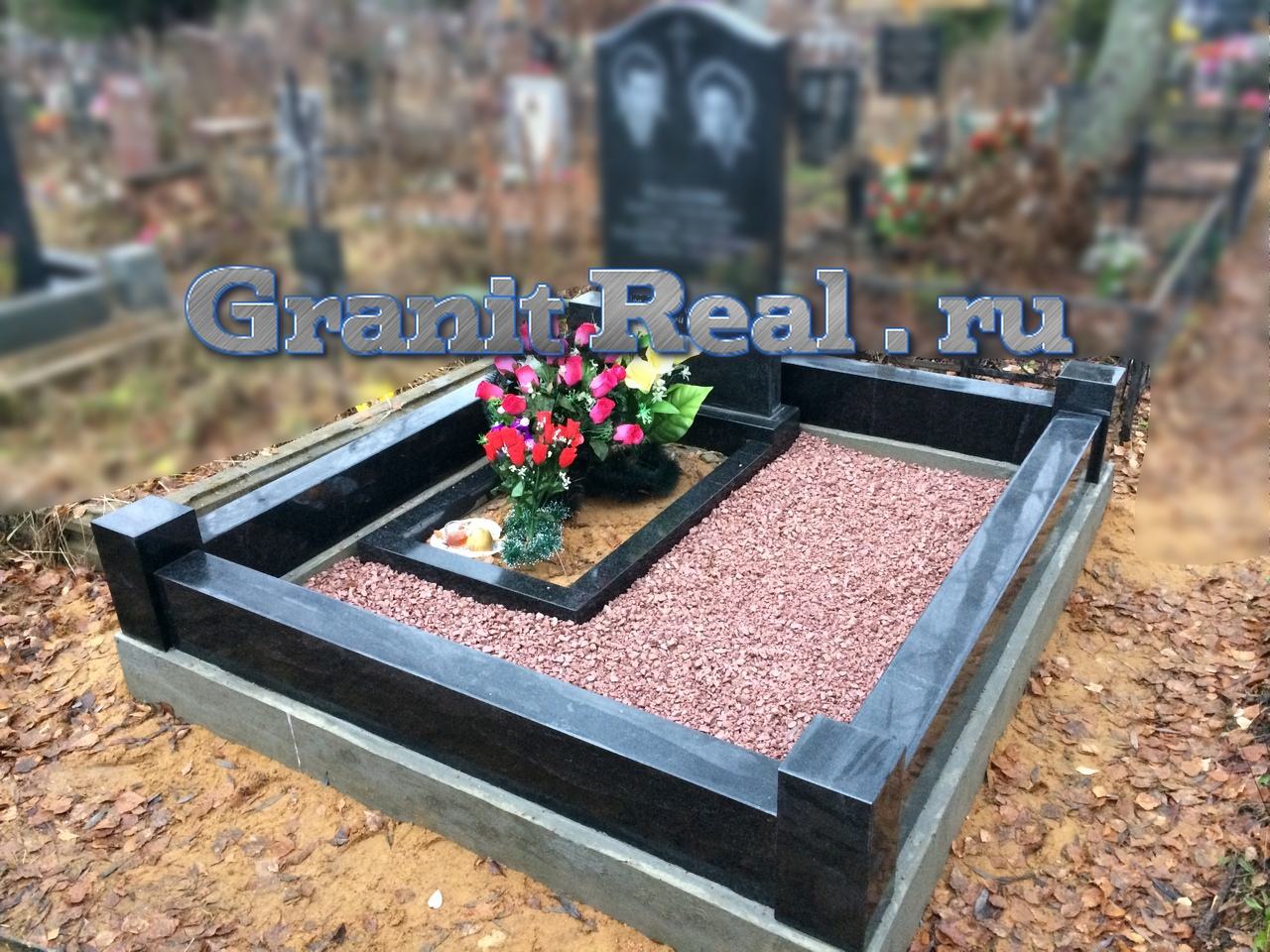 установка оград