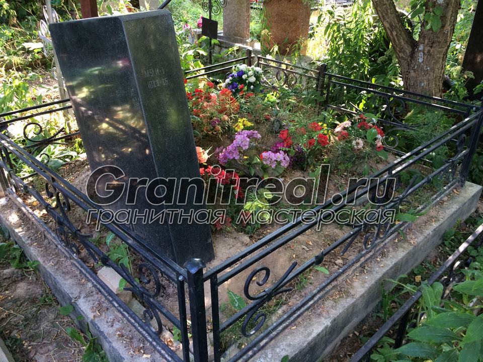 Благоустройство мест погребения