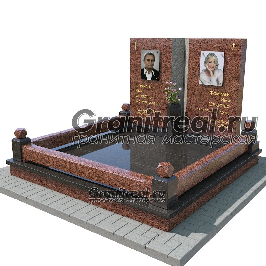 памятник