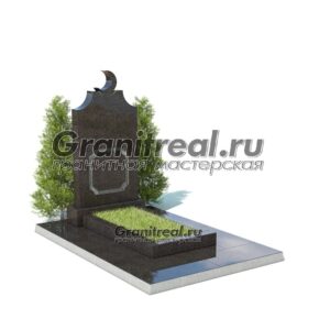 Памятник мусульманину
