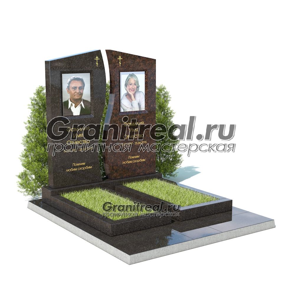 Памятник двойной Памятник двойной