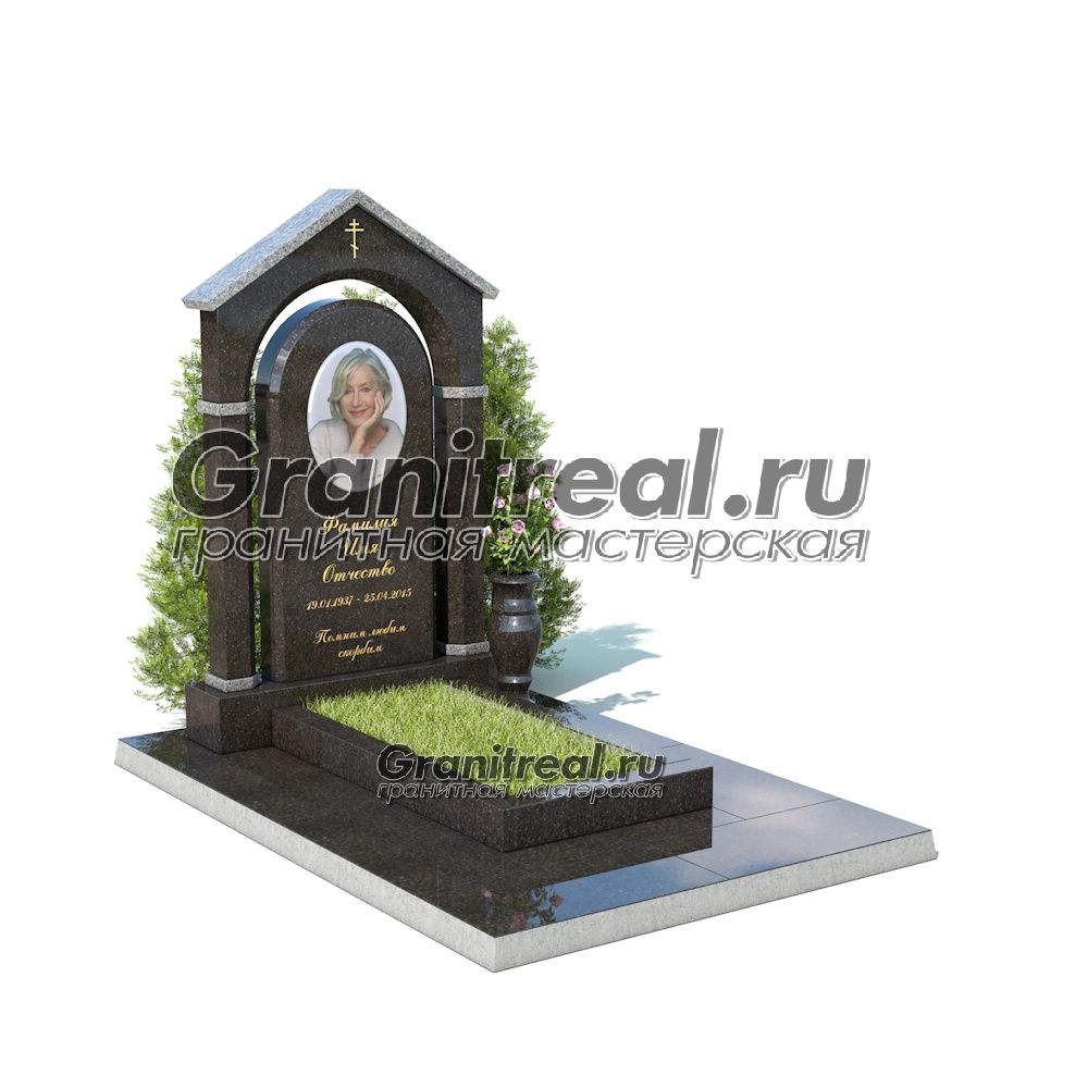 Комбинированный памятник Комбинированный памятник