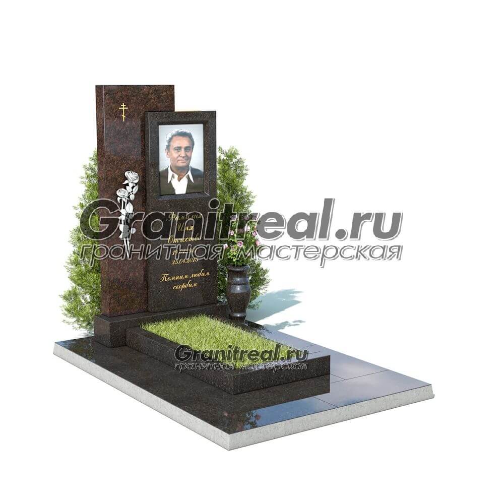Комбинированный памятник Комбинированный памятник