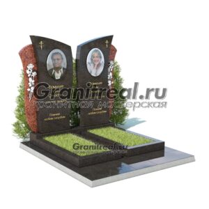 Памятник двойной