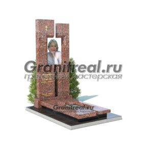 Красный памятник