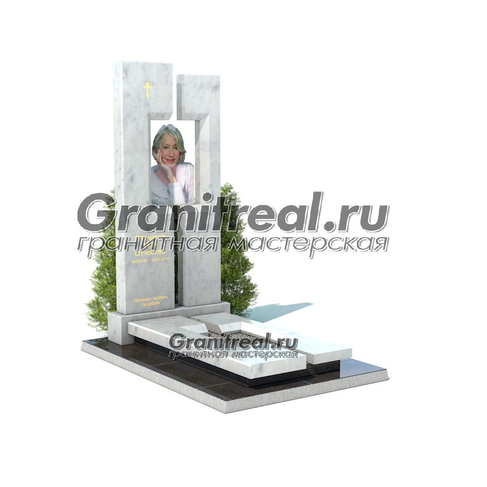 Белый памятник Белый памятник