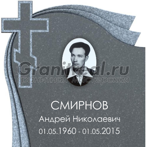 шрифты для памятников