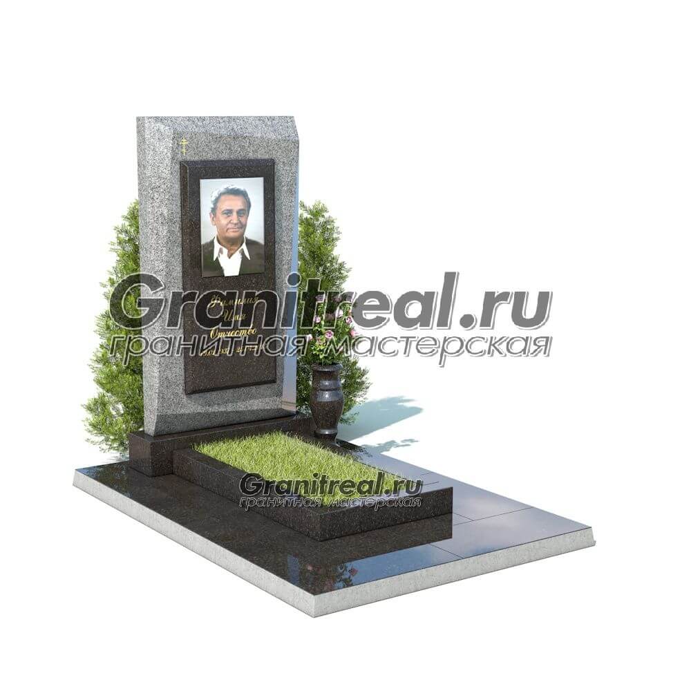 Комбинированный памятник Комбинированный памятник